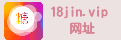 糖心Vlog网站
